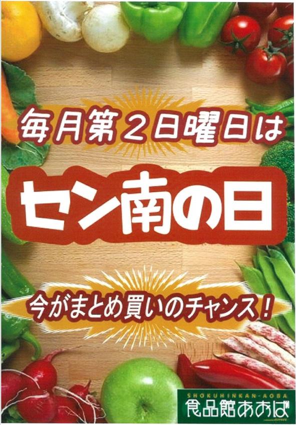 無題.jpg