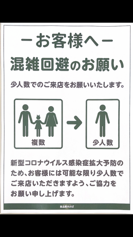 IMG_7052.png