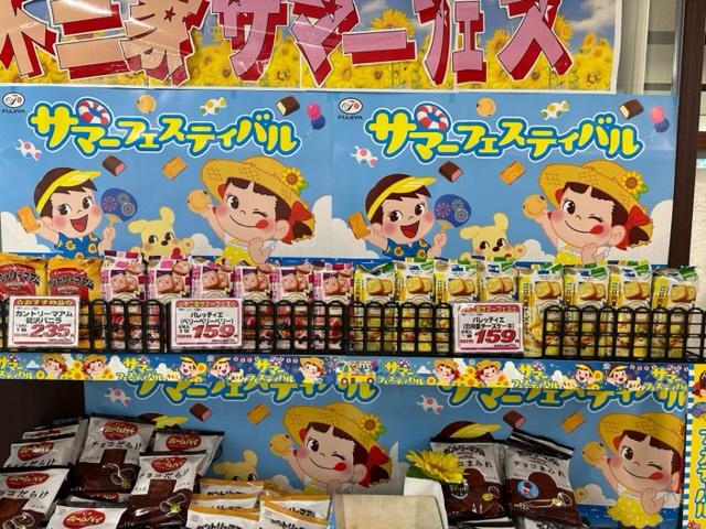 グロ628①.jpg