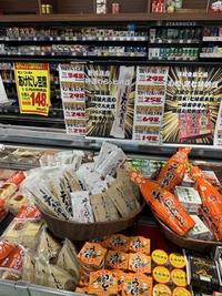納豆③.jpg
