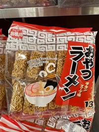 おやつラーメン⑤ - コピー.jpg