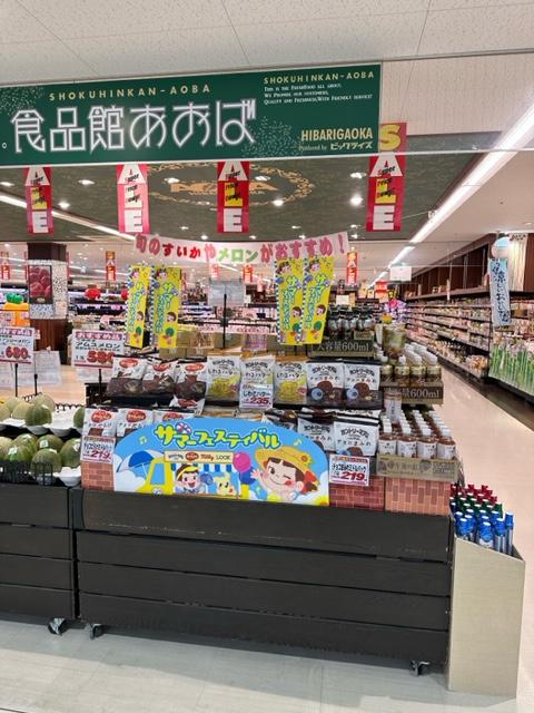 グロ628③.jpg