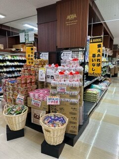 2024.8非常食②.jpg
