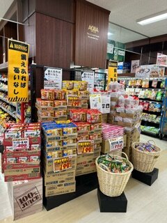 2024.8非常食①.jpg
