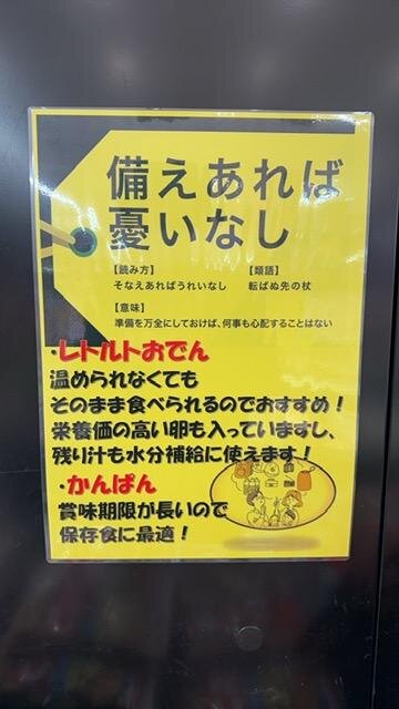 eac657c0e1367f7b3d53ccfedcc10e71127dd25d.jpg