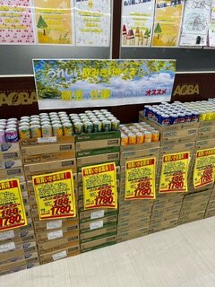 2024.6飲みきり缶②.jpg