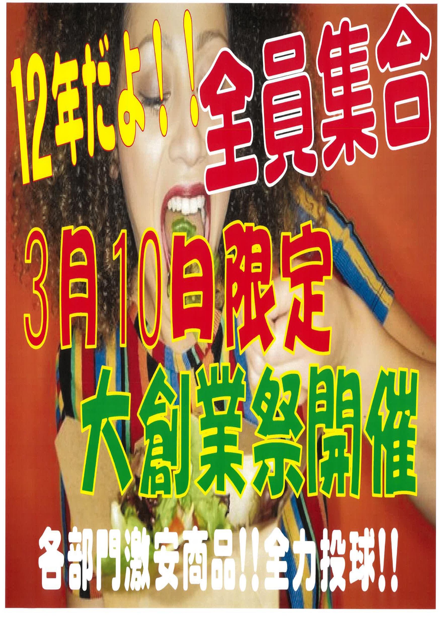無題.jpg