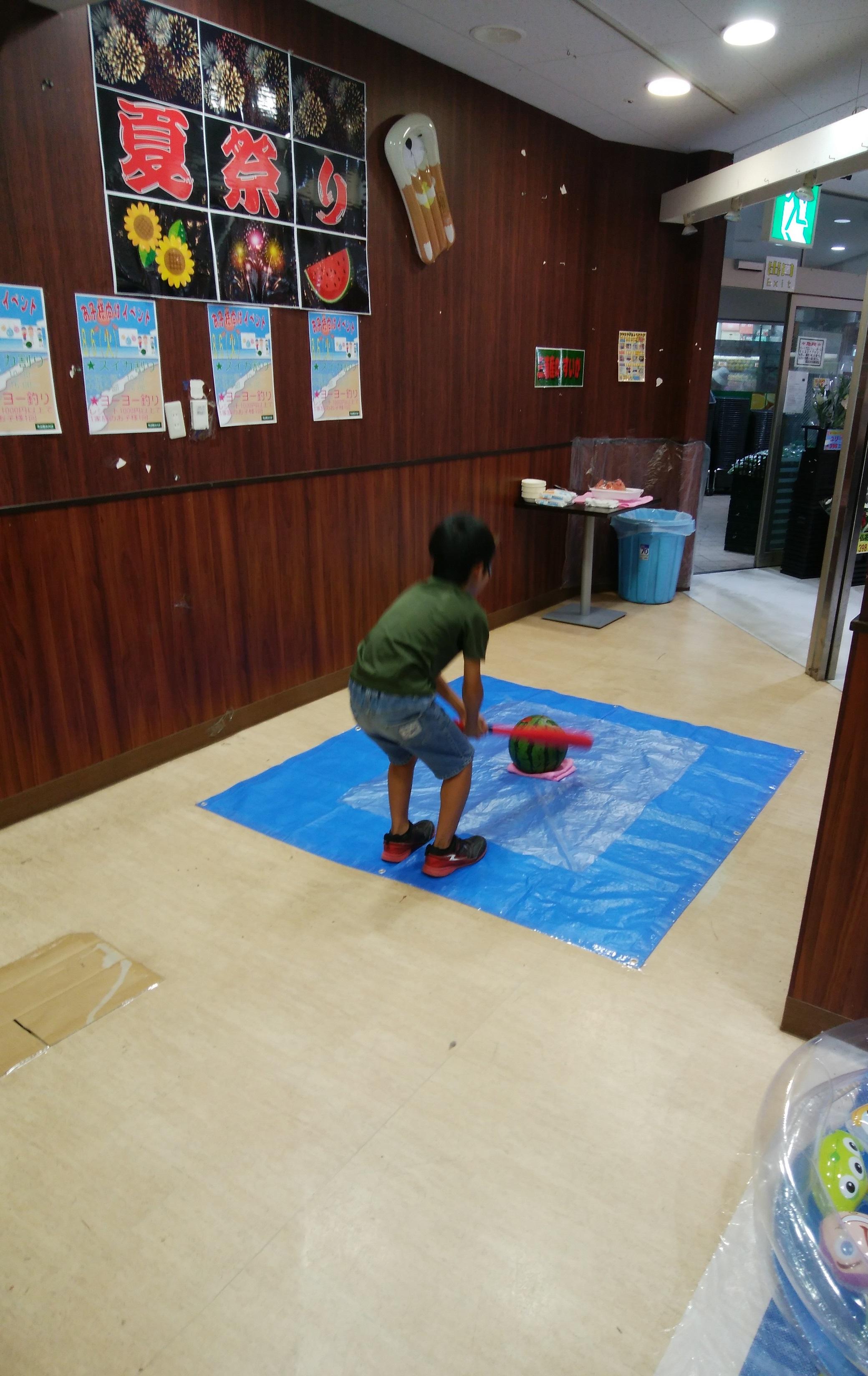 IMG_20190806_114326.jpg