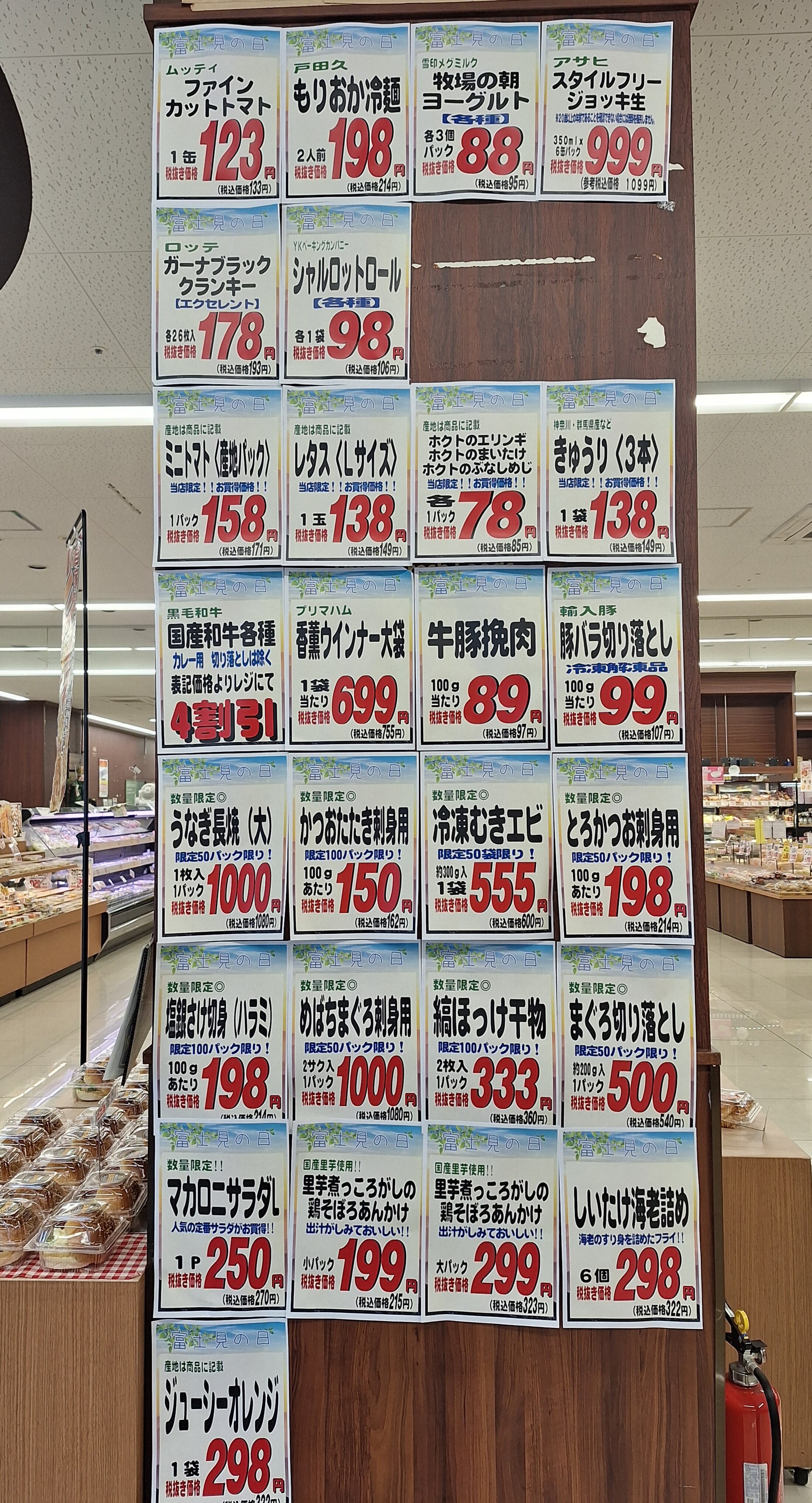1000003936423.jpg