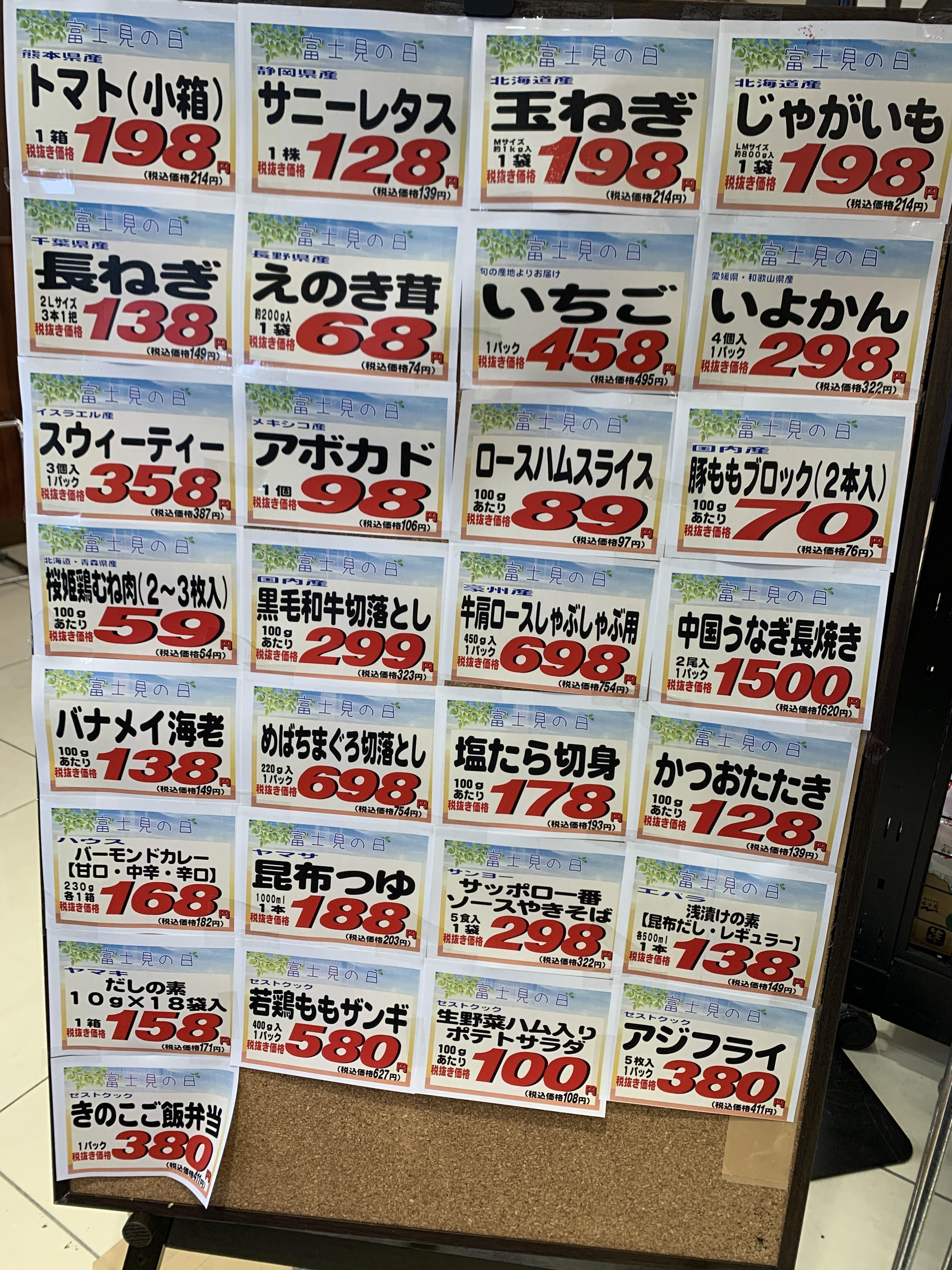 image0.jpeg