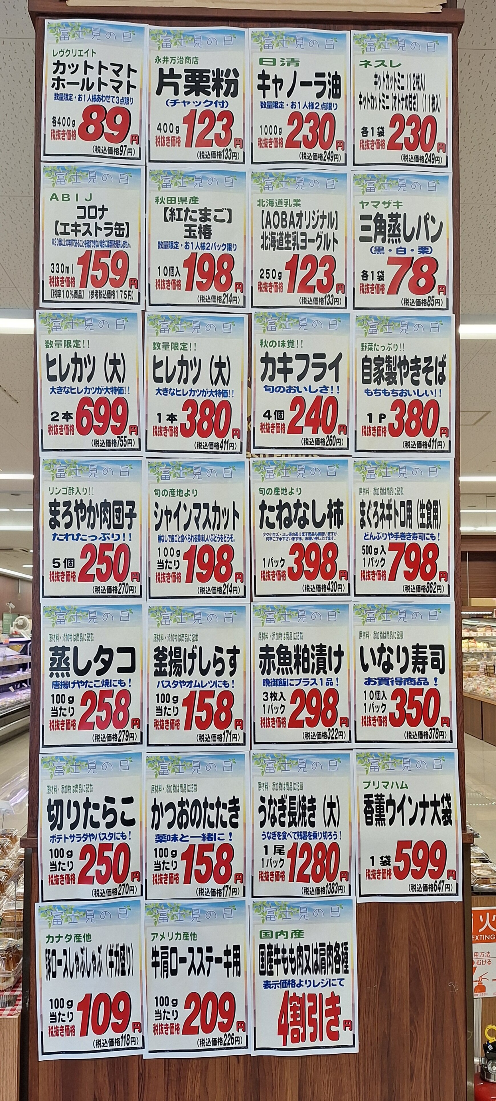 20240919_125106923.jpg