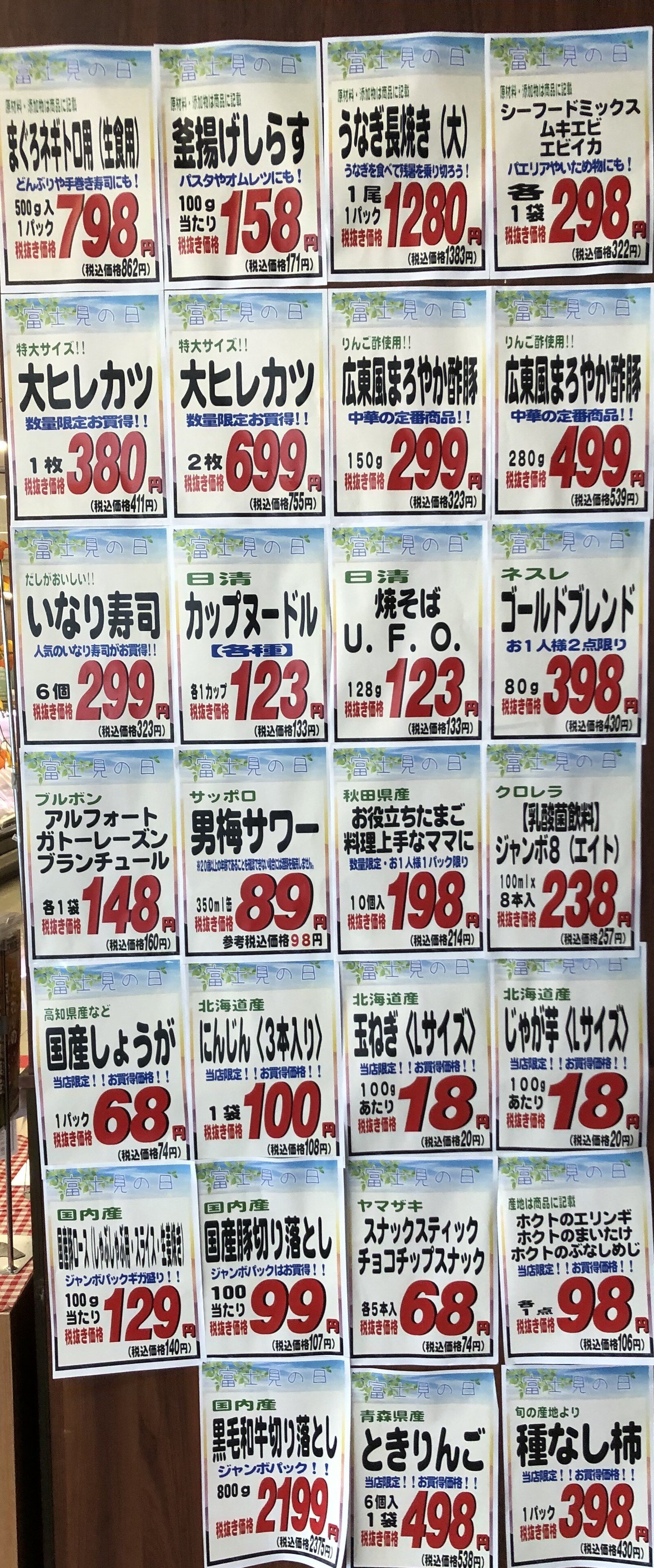 IMG_3617.jpeg
