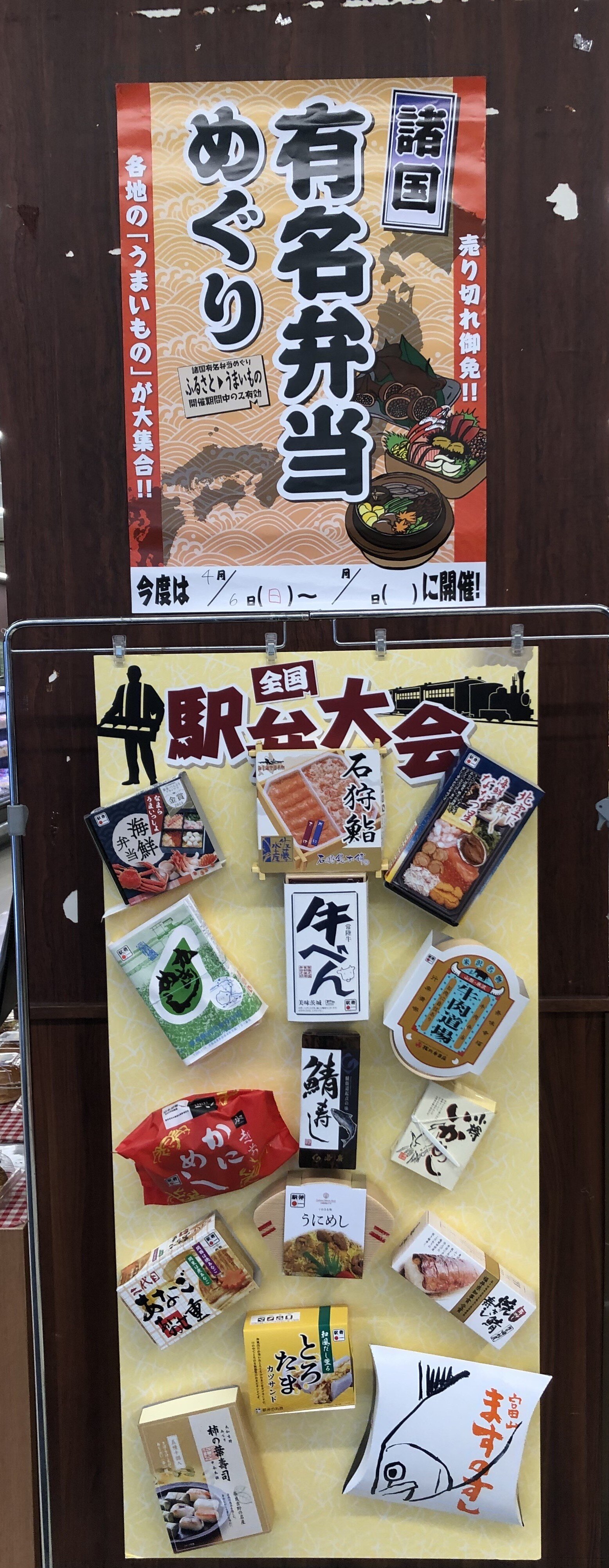 IMG_3765.jpeg