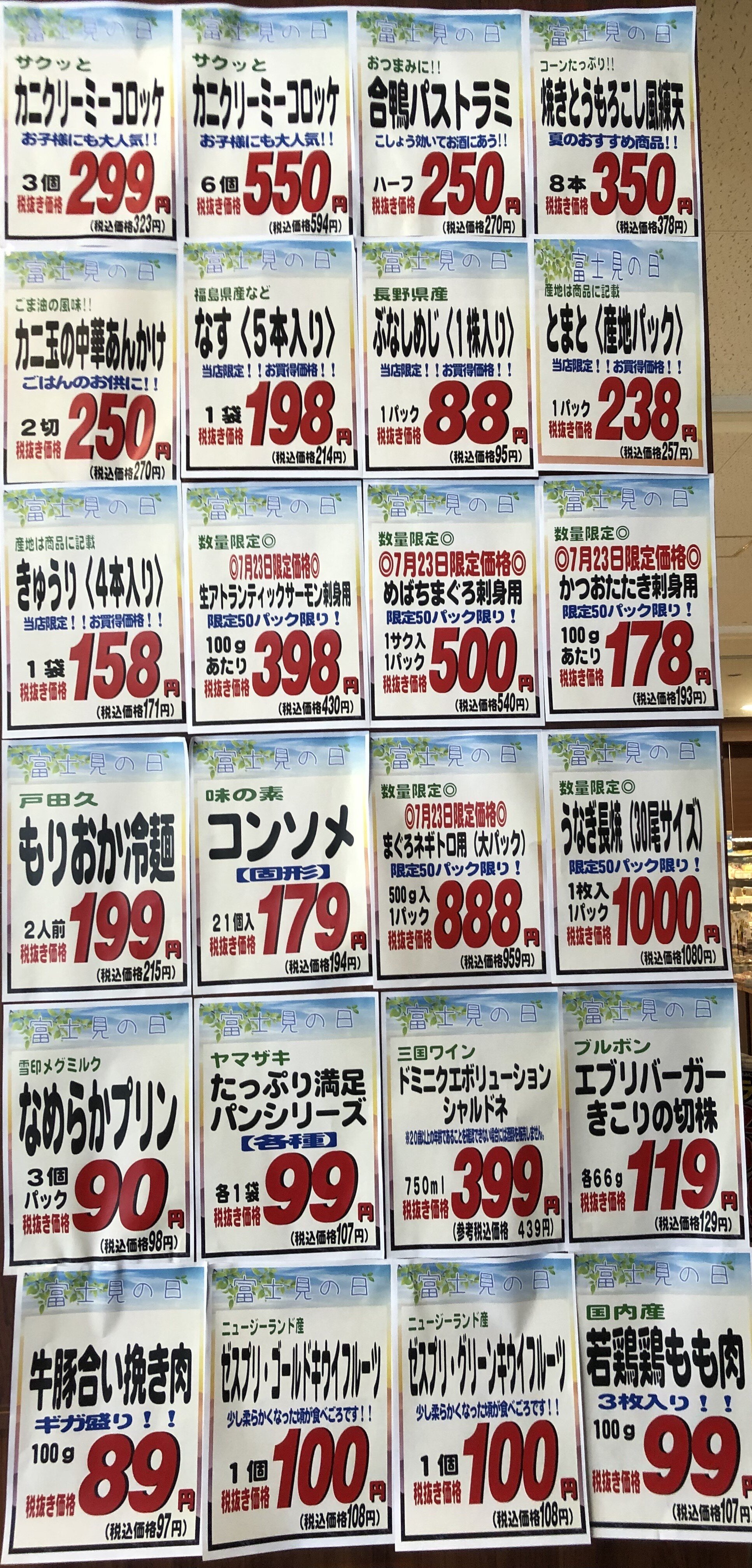 IMG_3871.jpeg