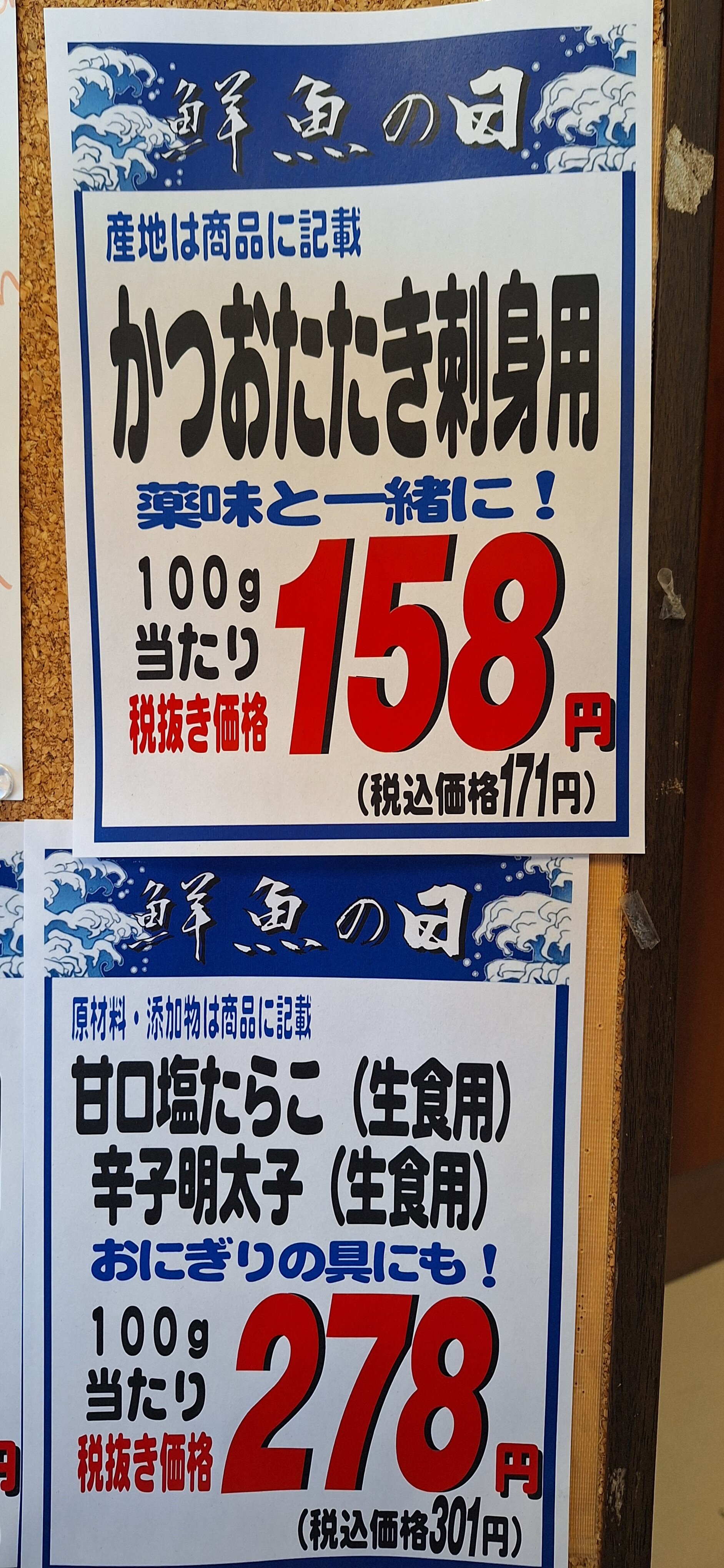 100000247512sa8.jpg