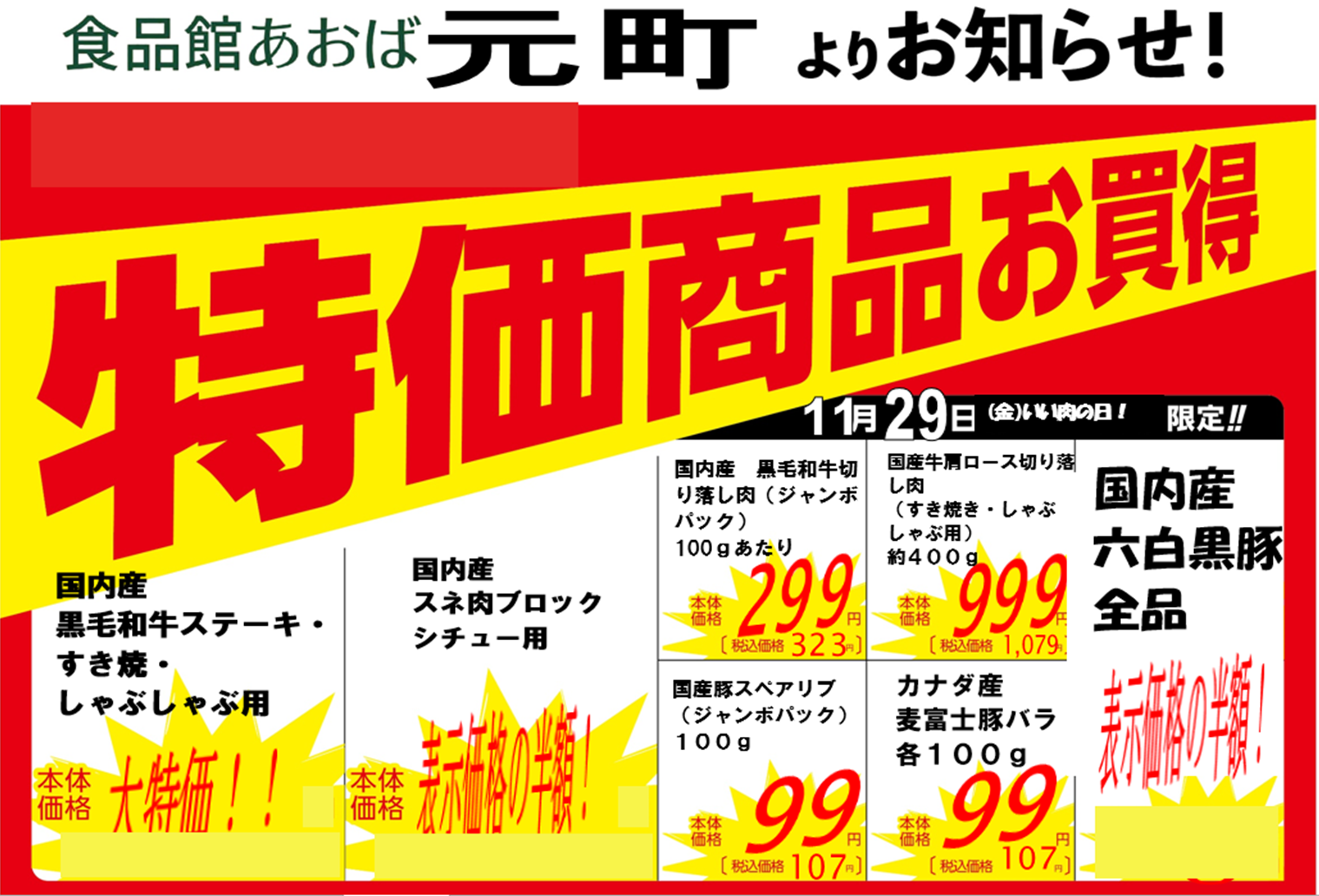 無題d.png