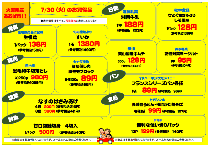 無題1.png