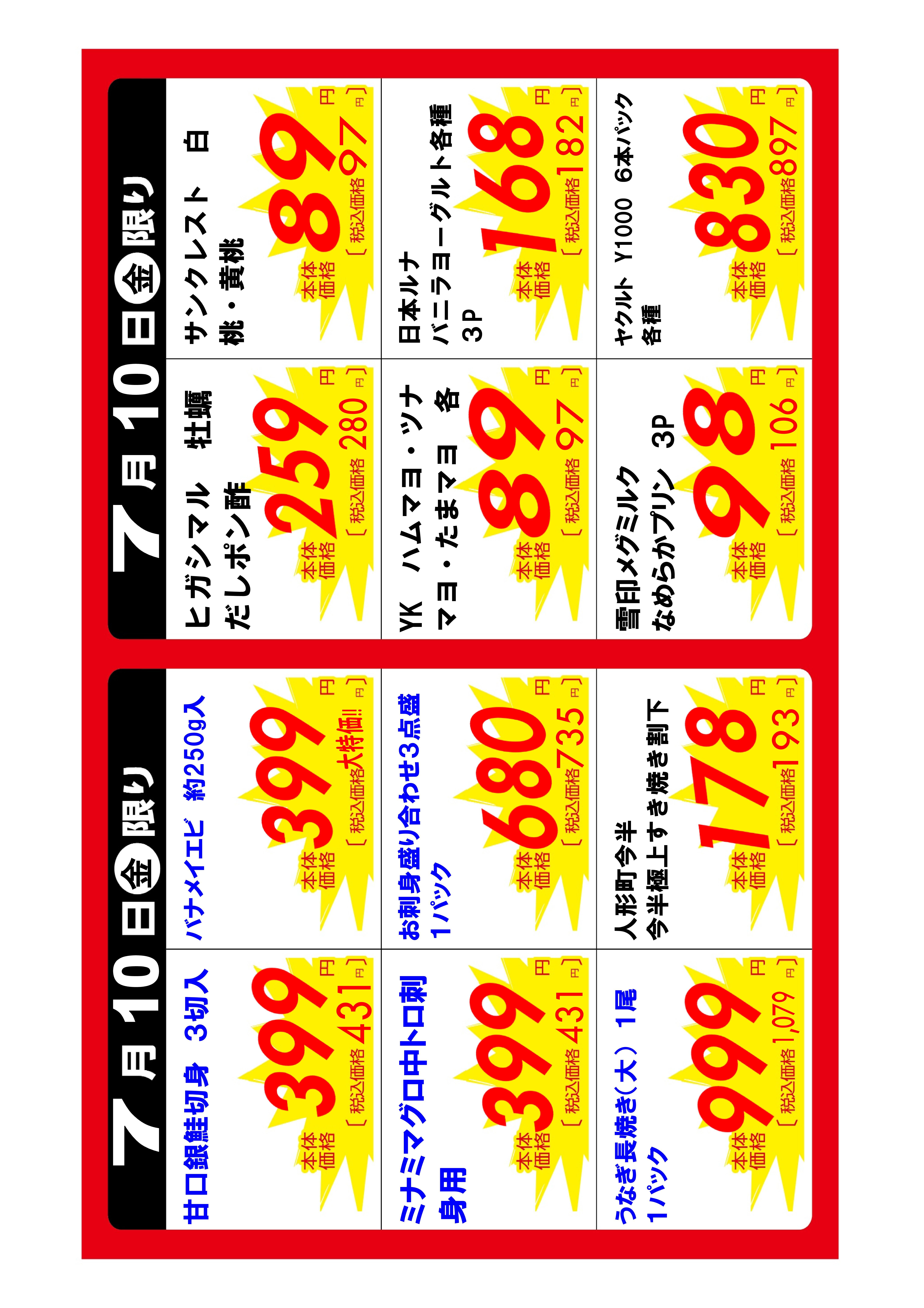 14f46de4995f5af6be7b9b8928b9ec