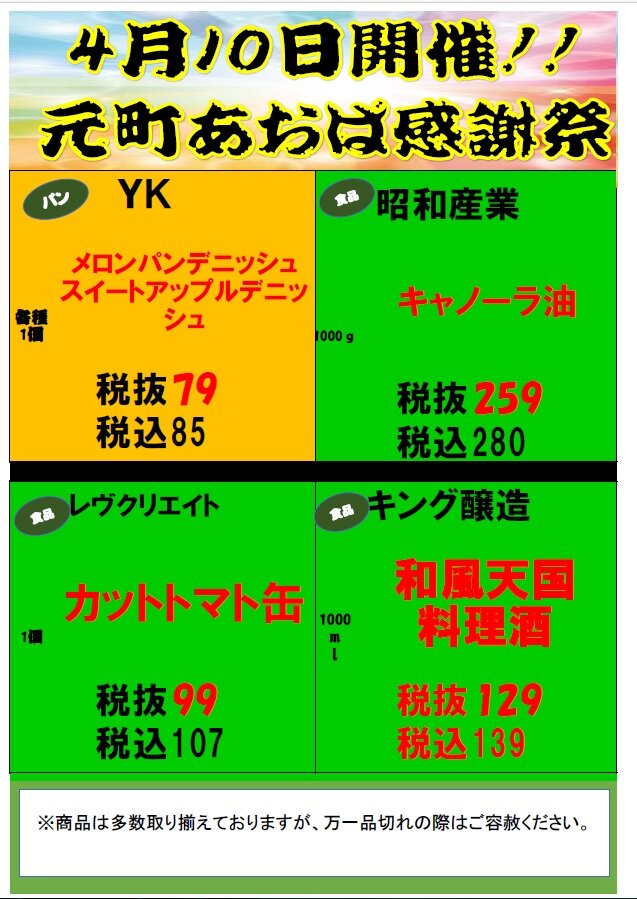 無22題.jpg