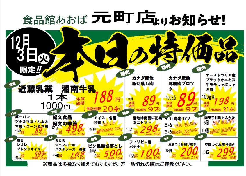 無sdsds題.jpg