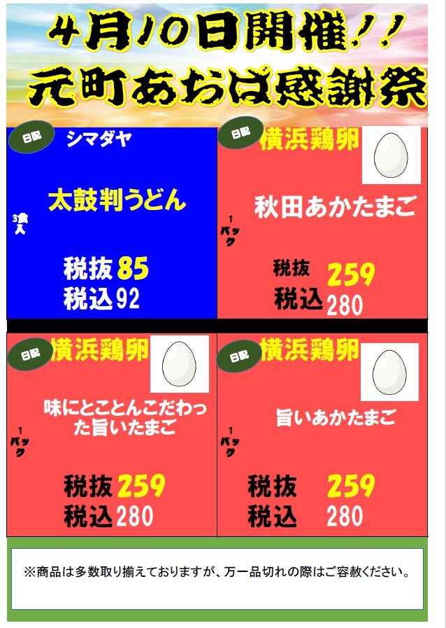 無2題.jpg