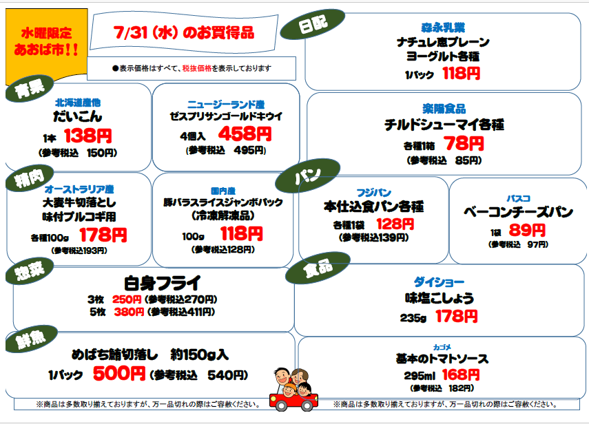 無題4.png