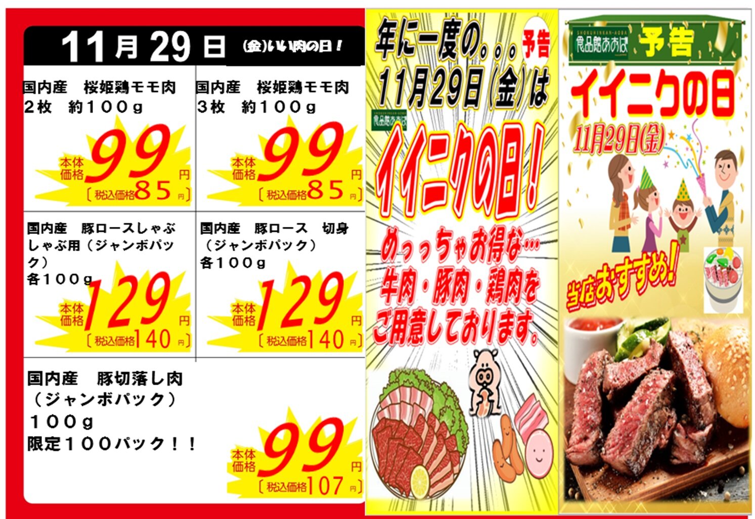 w題 (2).jpg