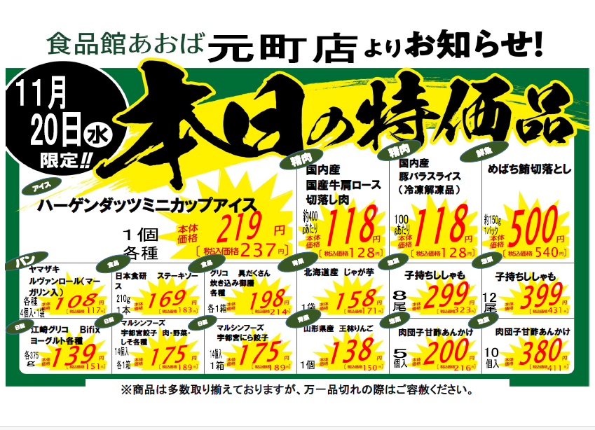 無題.2png.png