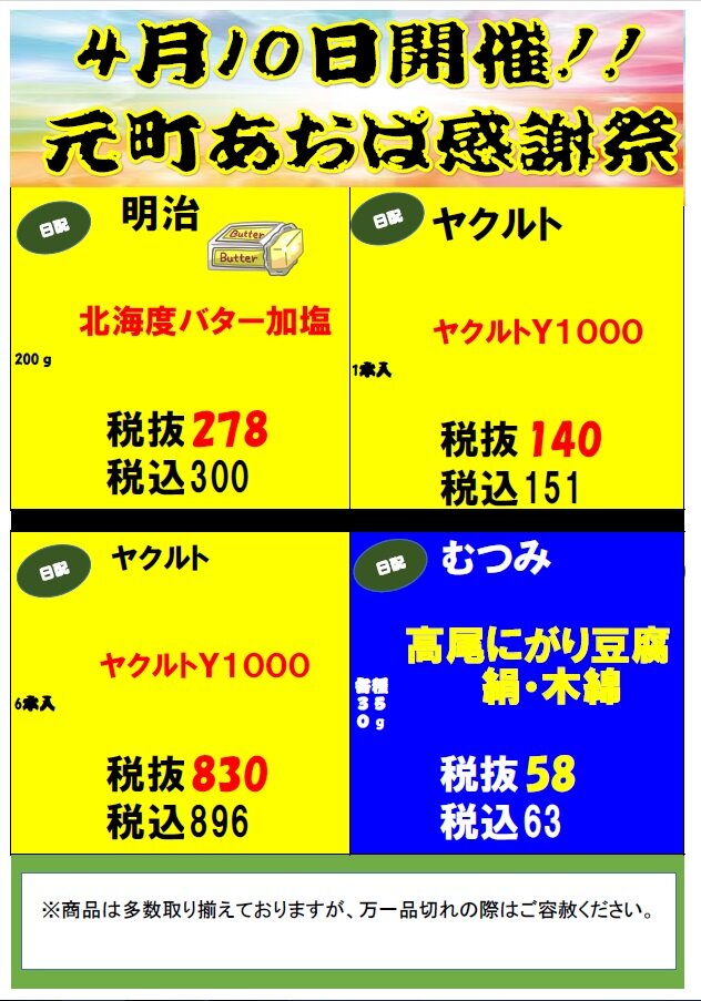無題sss.jpg