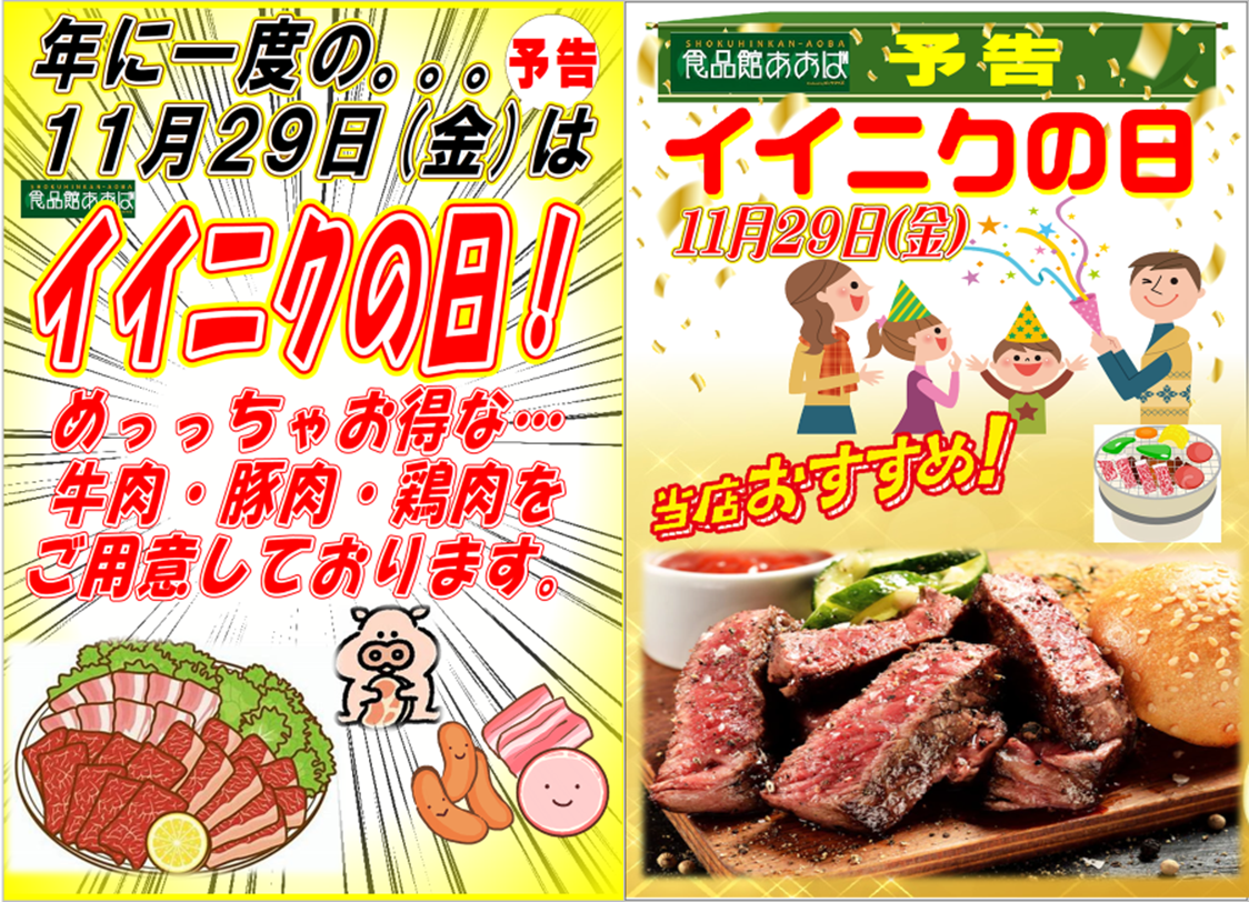 image (2).png