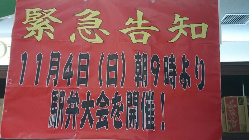 DSC_0080.JPG