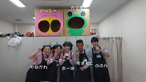 2019.9UFO21.JPG
