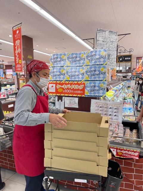 ケーキバイキング.jpg