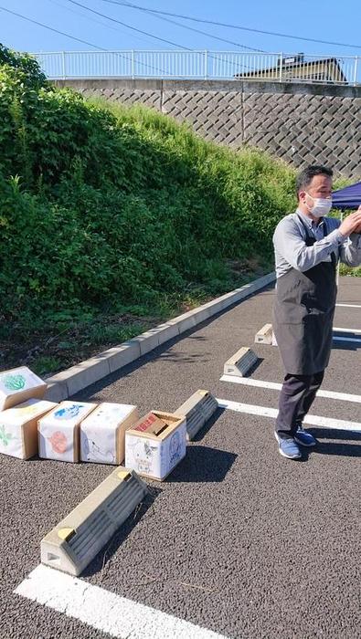 2020.8キックでゲット③.jpg