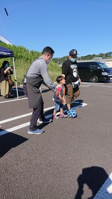 2020.8キックでゲット⑤.jpg