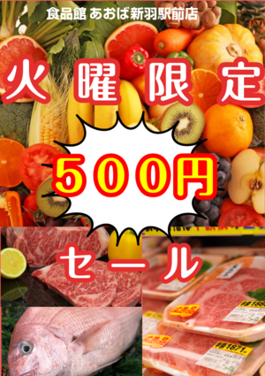 design - 2021-05-16T163117.855.png