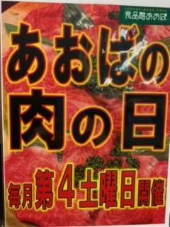 image1.jpeg