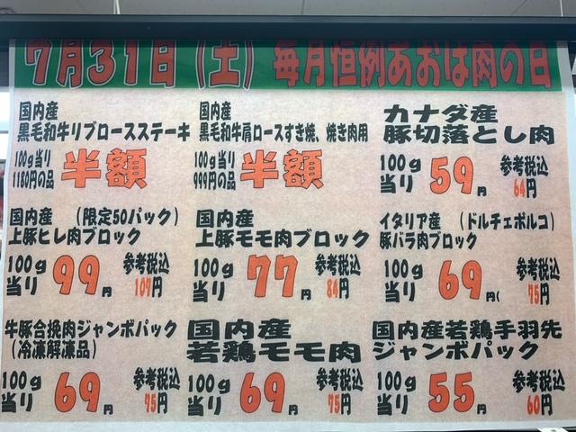 image0.jpeg