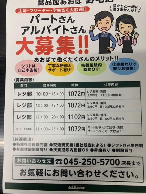 image0.jpeg