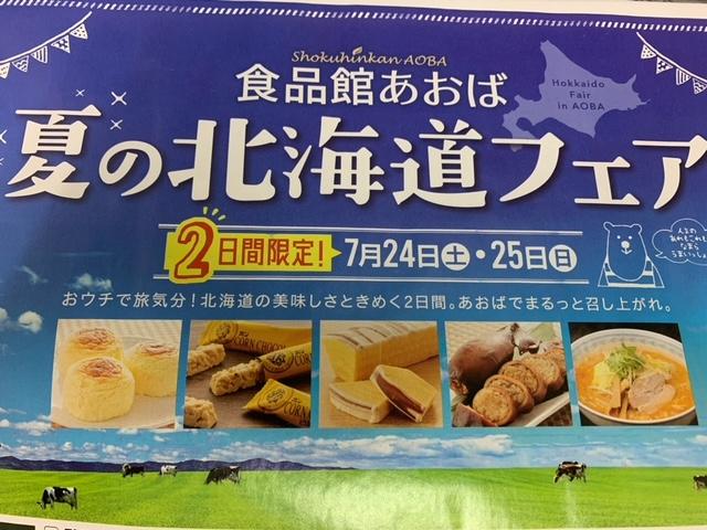 image0.jpeg