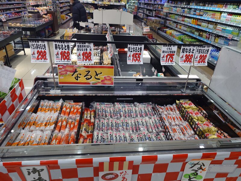 ☆おせち商材、年越しそば入荷しました☆ - 店舗お知らせ - 食品館