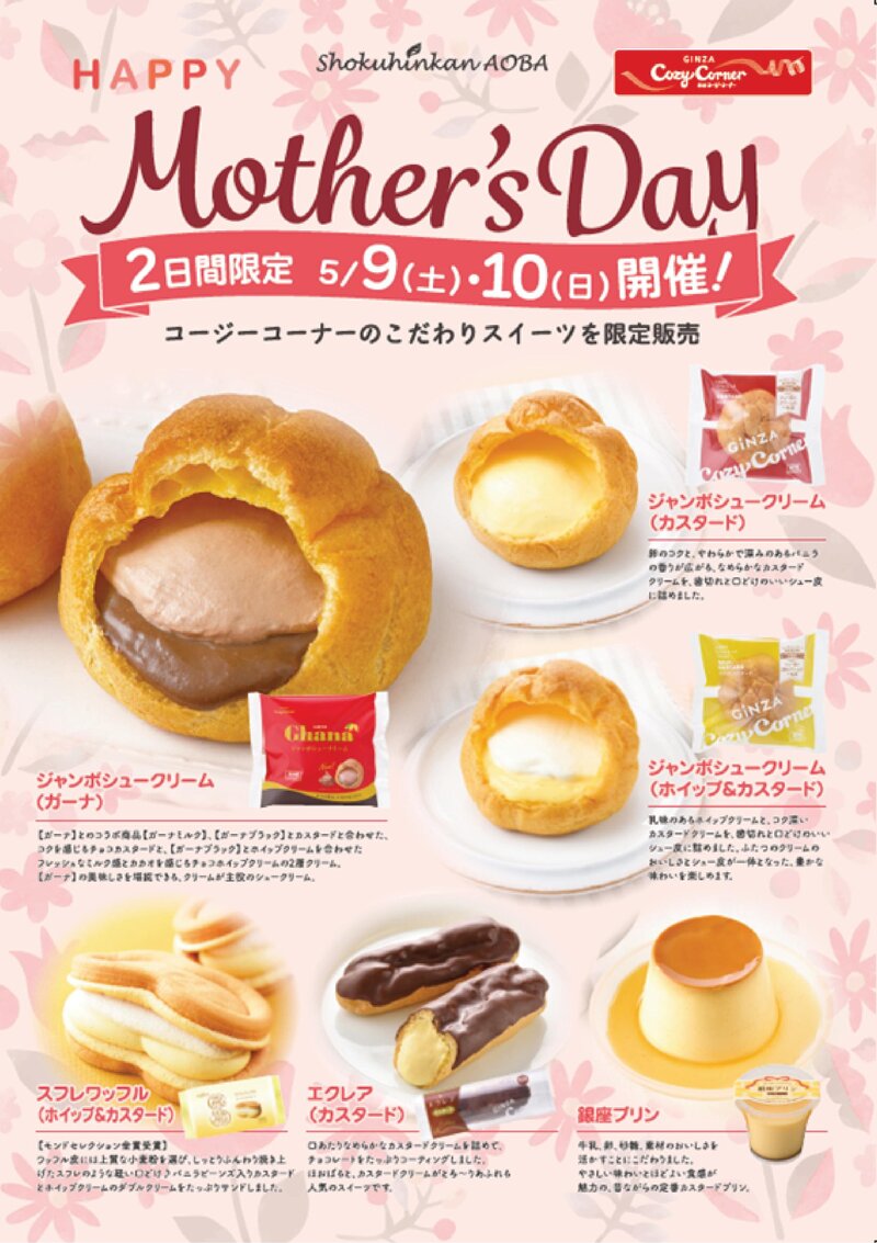 名称未設定のデザイン.jpg
