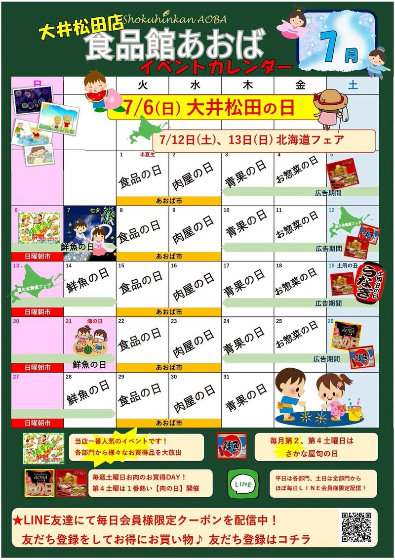 L1080x1920.jpg