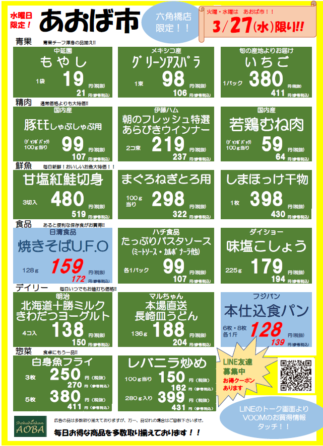 62ab88553434b3fbbd13da8ed02208dfc909d9a2.png