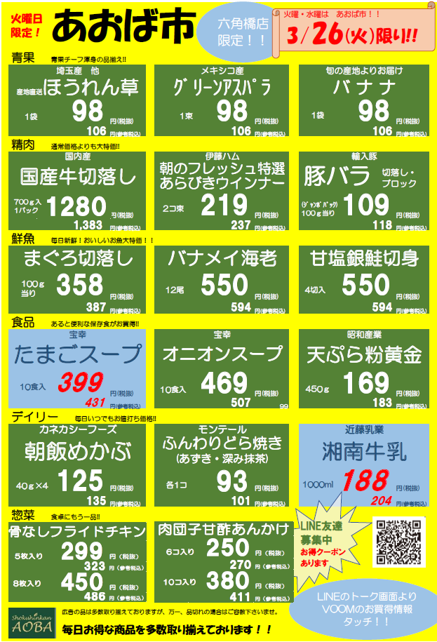 8d2b0c7a6da79361ca892782840483e4ea417c39.png