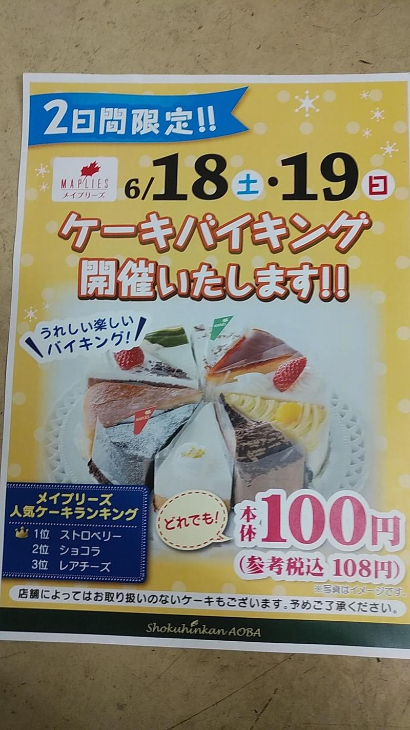 20220607114138.jpg