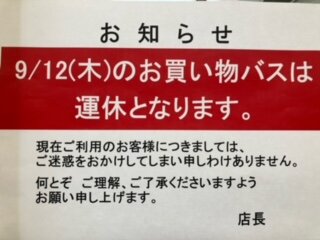 image2.jpeg
