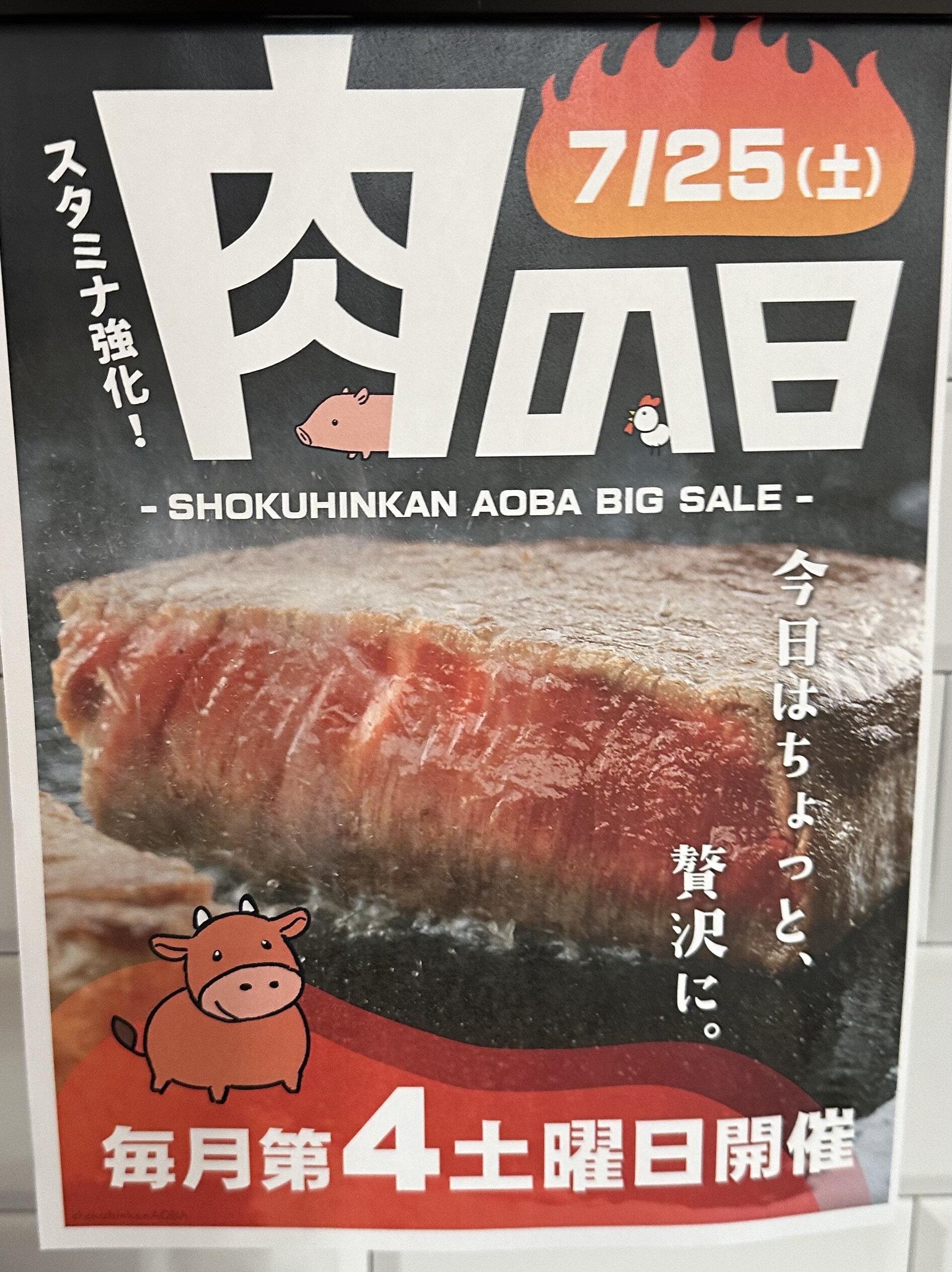IMG_3377.jpeg