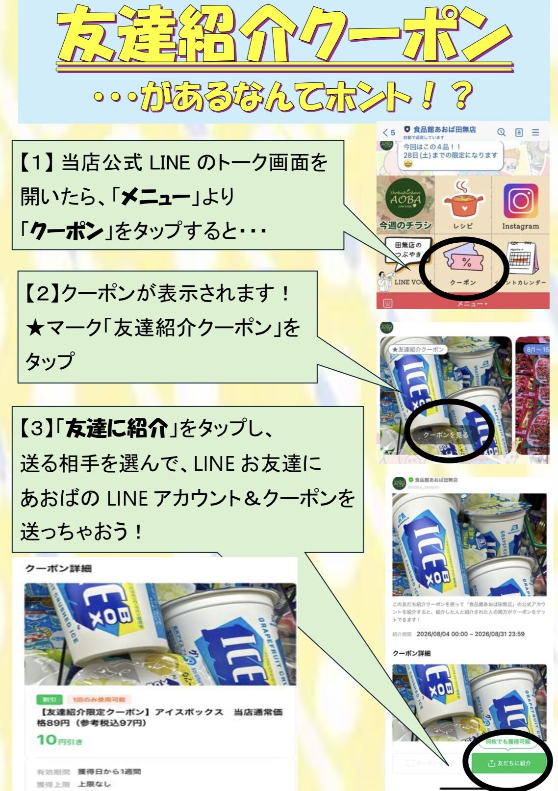 IMG_3765.jpeg