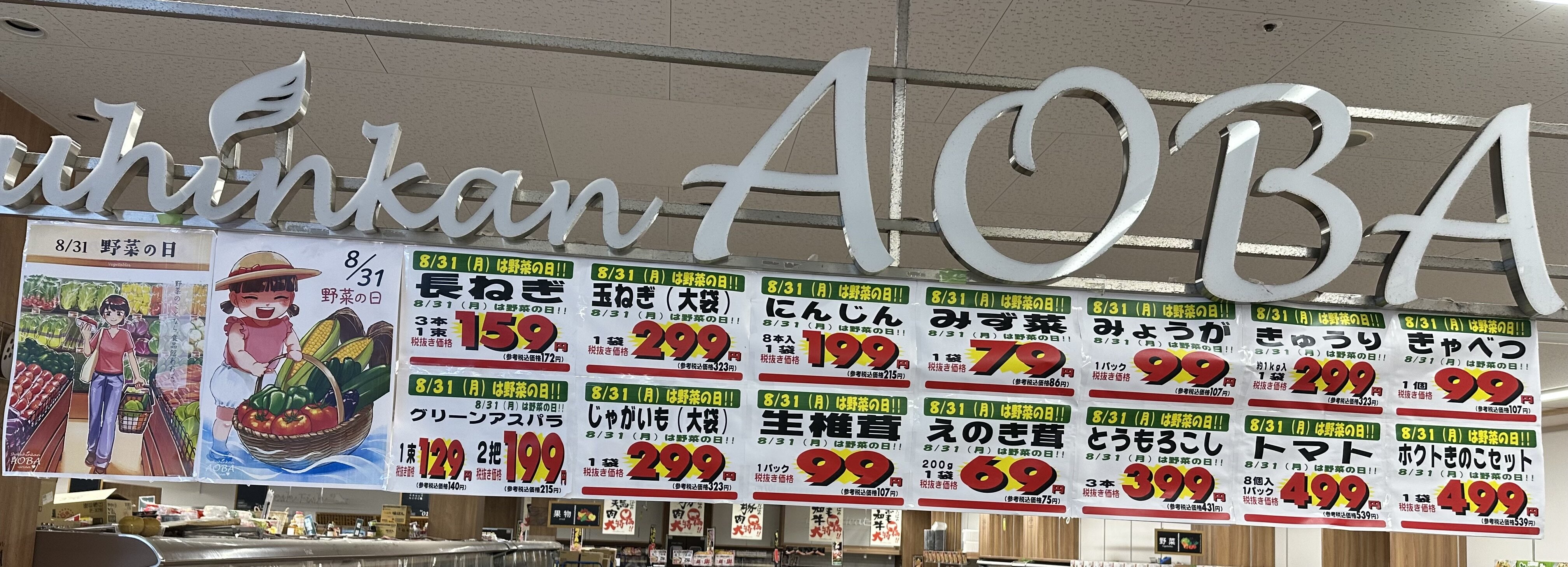 IMG_3963.jpeg
